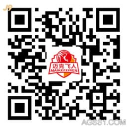 必一运动体育篮球加盟官方新浪微博